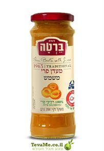 קונפיטורת משמש ברטה tevame