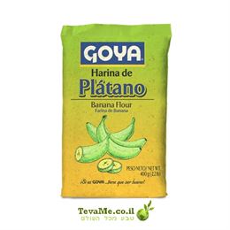 קמח פלנטיין בננה גויה GOYA Harina platano tevame