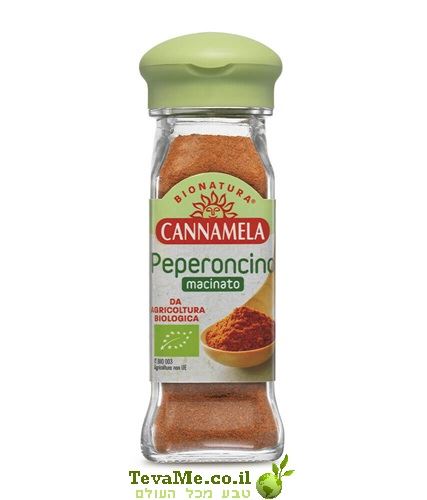 תבלין פלפל צ'ילי טחון אורגני Cannamela Organic Ground Chili Pepper Peperoncino