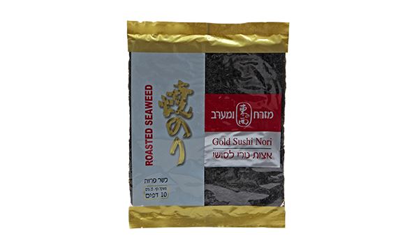 אצות נורי