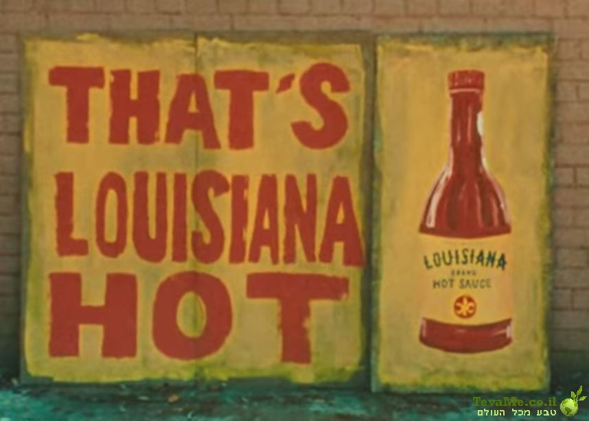 רוטב לואיזיאנה חריף המקורי The Original Louisiana Hot Sauce