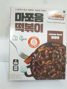Korean instant rice cake-ארוחת אטריות אורז קוריאניות להכנה מהירה, טוקפוקי tevame