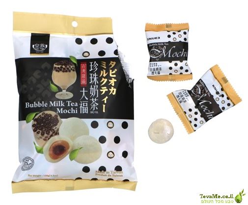 מוצ'י בטעם באבל תה חלב Royal Family Bubble Milk Tea Mochi