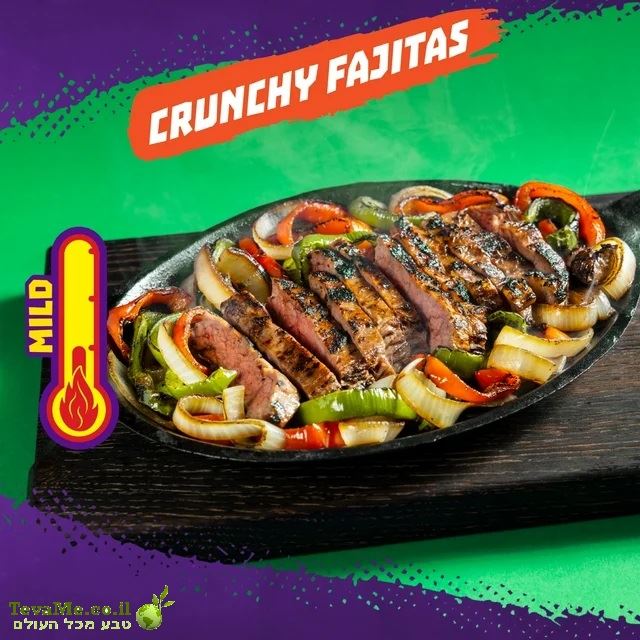חטיף טאקיס קראנצ'י פאחיטס Takis Crunchy Fajitas Rolls