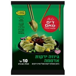 מארז גיוזה ירקות אדממה tevame