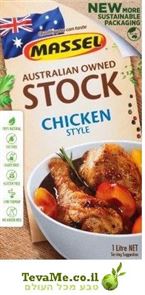 ציר מרק בטעם עוף אורגני ללא גלוטן Massel Chicken Stock Style tevame