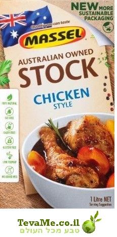 ציר מרק בטעם עוף אורגני ללא גלוטן Massel Chicken Stock Style
