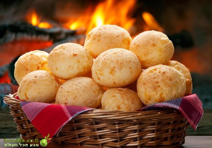 תערובת ללחם גבינה ברזיל Da Terrinha Pão de Queijo