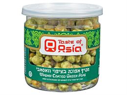 חטיף אפונה בציפוי וואסאבי tevame