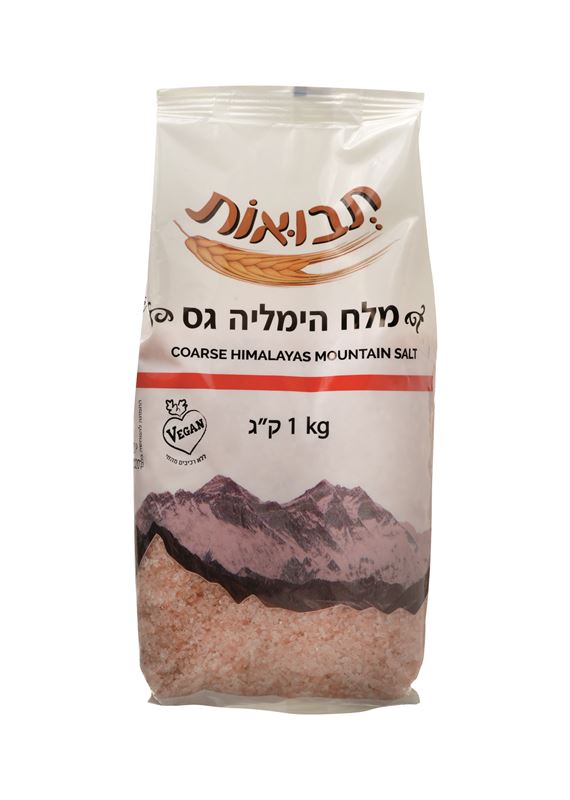מלח הימלאיה דק
