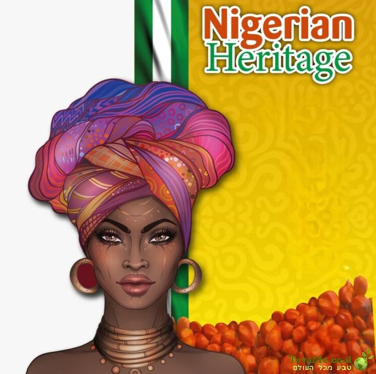 זרעי אגוסי טחונים African Beauty Egusi Powder
