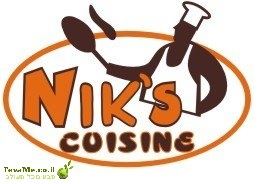 סמוסה היידראבאדי הודו Nik's Cuisine Hyderabad samosa