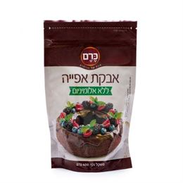 אבקת אפייה ללא אלומיניום tevame