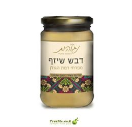 דבש שיזף – סדרת הפרימיום | מכוורת נגוהות