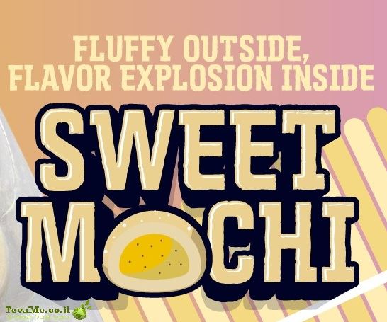 גלידת סוויט מוצ'י פסיפלורה Sweet Mochi Passion Fruit