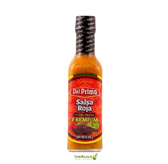 רוטב סלסה חריף רוז'ה מוריטה אדומה פרימיום Del Primo Salsa Roja Premium