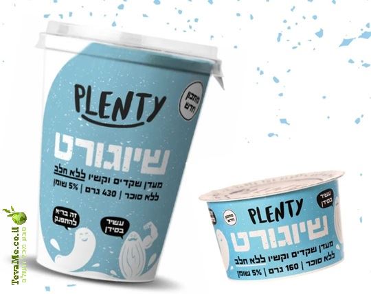 שיוגורט מעדן שקדים וקשיו בטעם טבעי ללא חלב טבעוני 160 גרם Plenty