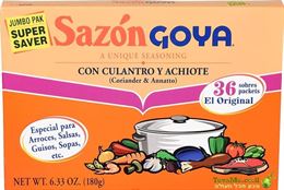 סזון עם כוסברה ואנאטו גויה GOYA Sazón with Coriander and Annatto tevame