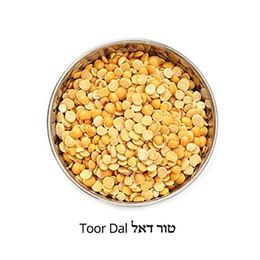 טור - דאל  עדשים צהובות tevame
