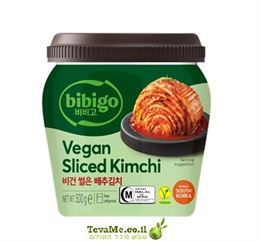 קימצ'י פרוס טבעוני Bibigo Vegan Sliced Kimchi tevame