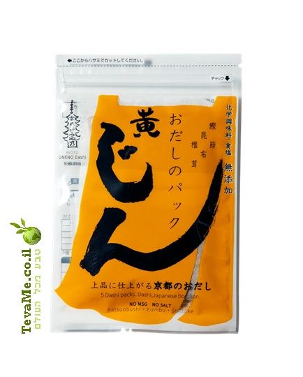 אבקת דאשי יפני קיוטו צהוב פרימיום Dashi Pack Yellow