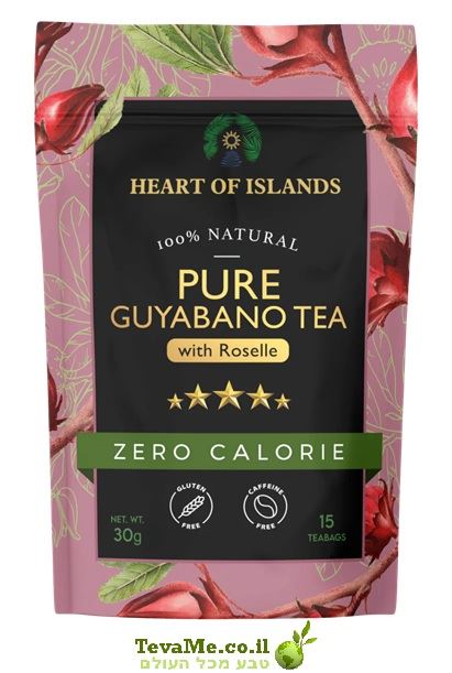 תה גויאבנו עם היביסקוס Guyabano Tea with Roselle