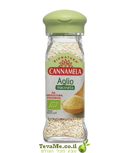 תבלין שום גבישי אורגני Cannamela Organic Ground Garlic Aglio