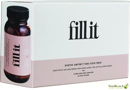 מארז שלישיה פילאיט נשים THE A BRAND Fill it Women tevame