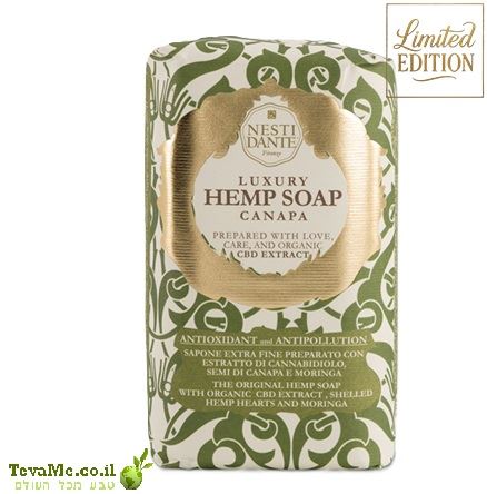 סבון פרימיום טבעי המפ  Luxury HEMP CBD Soap Nesti Dante