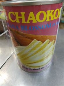 פרח בננה במי מלח tevame