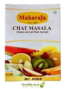 תבלין צ’אט מאסלה Maharaja Chat Masala tevame