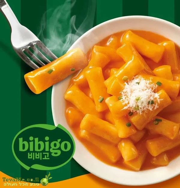 טוקבוקי עם רוטב בטעם גבינה Bibigo Tteokbokki Cheese Flavored Sauce