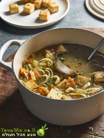 אבקת מרק בטעם עוף אורגני ללא גלוטן Massel Chicken Stock Powder Style