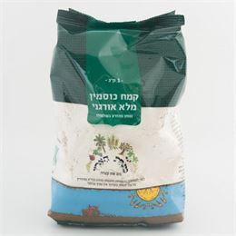 קמח כוסמין מלא אורגני tevame