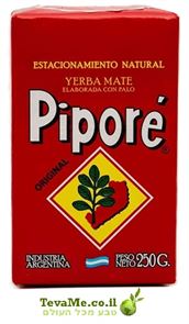 ג'רבה מאטה פיפורה Pipore Yerba Mate tevame
