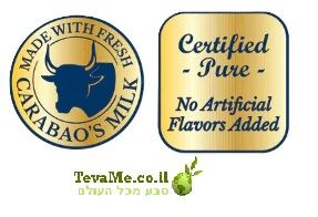 גלידה בטעם וניל ועוגיות Magnolia Ice Cream Cookies & Cream