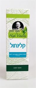 קלינטול - סופר חוסן tevame