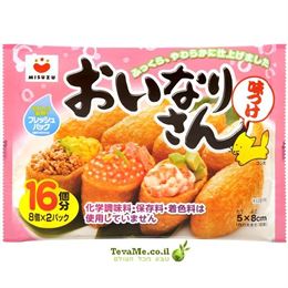מיסוזו אינארי מתובל כיסוני טופו מטוגן Misuzu Inari Fried tofu Wraps tevame
