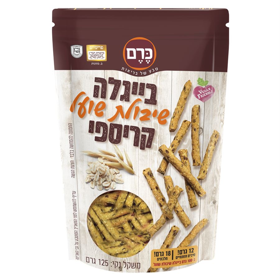 בייגלה שיבולת שועל קריספי - כרם