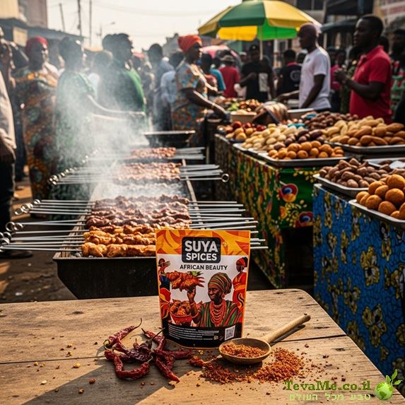 תבלין סויה אותנטי African Beauty Suya Spices