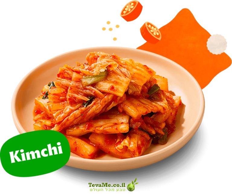 צנצנת קימצ'י נאפה פרוס Bibigo Sliced Napa Cabbage Kimchi Jar