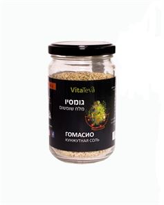 גומסיו - מלח שומשום יפני tevame