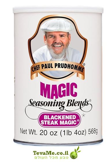 תיבול תערובת סטייק הקסום של השף פול פרודהום Magic Seasoning Blends Blackened Steak