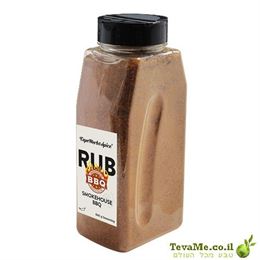 תערובת תבלינים מעושנת ברביקיו Cape Herb&Spice Smokehouse BBQ RUB 850g tevame