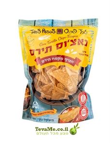 חטיף נאצ'וס תירס Corn Tortilla Chips tevame