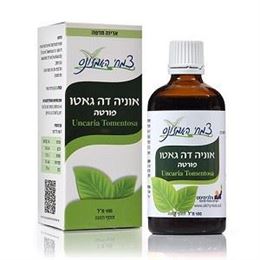 אוניה דה גאטו פורטה tevame