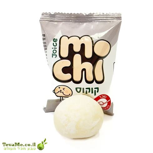 גלידת ג'ויס מוצ'י קוקוס Joice Mochi Coconut