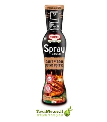 ספריי רוטב ברביקיו מעושן Spray Sauce Smoked BBQ