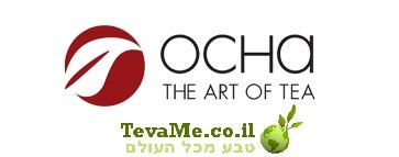 סט מאצ'ה כלים להכנת תה ירוק יפני Ceremonial Matcha Set