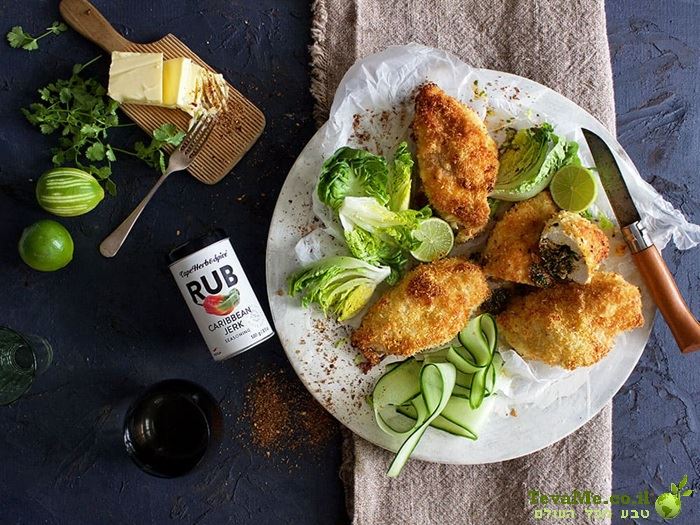 תערובת תבלינים ג'רק קאריבי Cape Herb&Spice Caribbean Jerk RUB